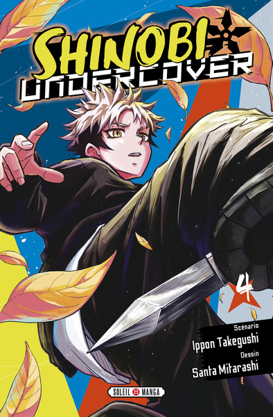 Picture of Shinobi Undercover T04