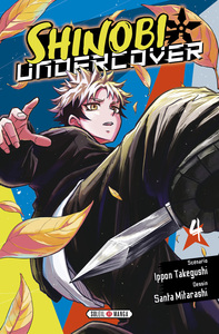 Picture of Shinobi Undercover T04