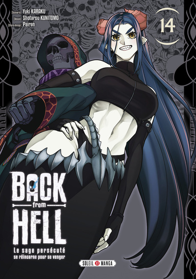 Picture of Back from Hell T14 - Le sage persécuté se réincarne pour se venger