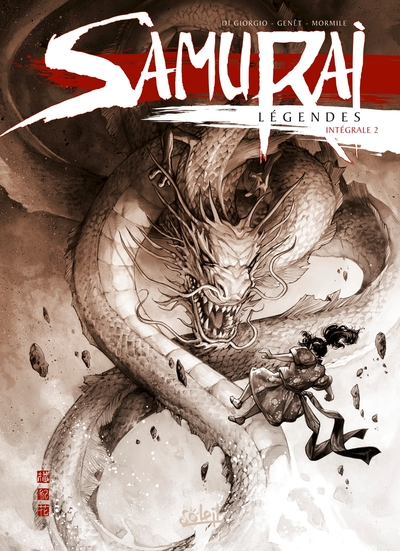 Image de Samurai Légendes - Intégrale T04 à T07