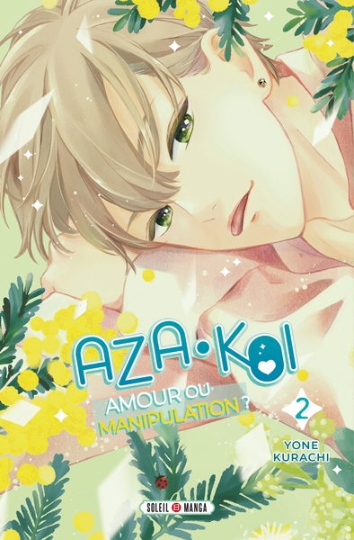 Picture of Aza-Koi T02