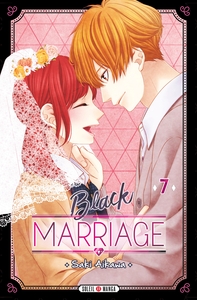 Picture of Black Marriage T07
