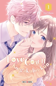 Picture of Love Coach Koigakubo-kun T01