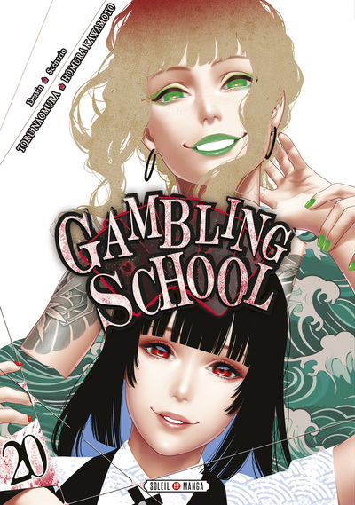 Picture of Gambling School T20