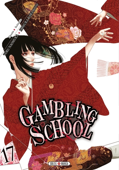 Image de Gambling School T17