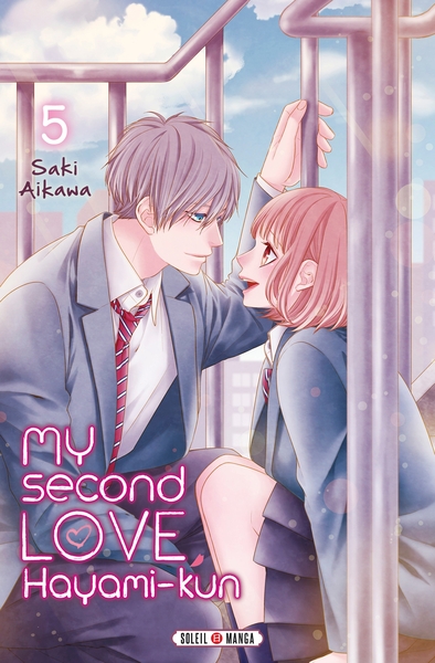 Image de My Second Love, Hayami-kun T05