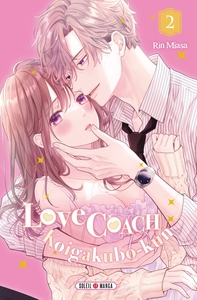 Image de Love Coach Koigakubo-kun T02