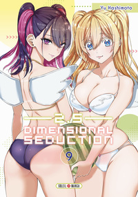 Image de 2.5 Dimensional Seduction T09