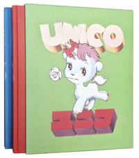 Image de Unico - Perfect Edition