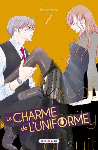 Image de Le Charme de l'Uniforme T07