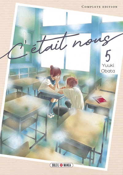 Picture of C'était Nous T05