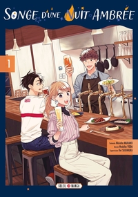 Picture of Songe d'une nuit ambrée T01