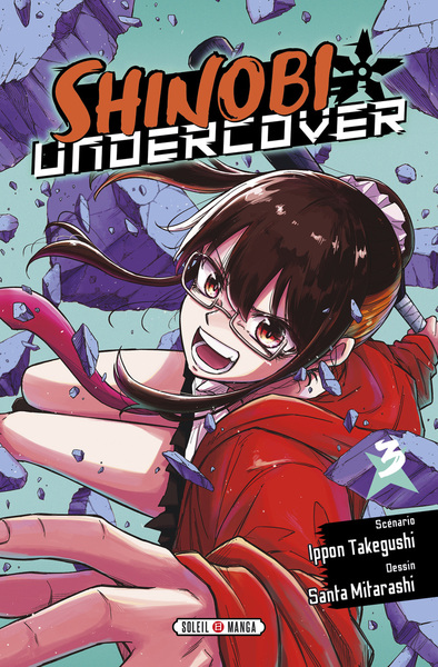 Picture of Shinobi Undercover T03