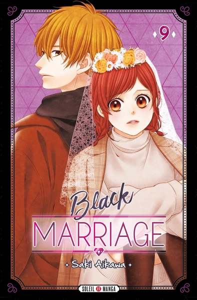 Picture of Black Marriage T09