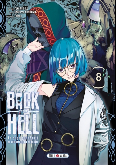 Image de Back from Hell T08