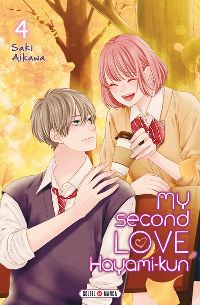 Picture of My Second Love, Hayami-kun T04