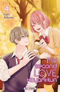 Picture of My Second Love, Hayami-kun T04