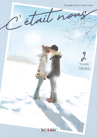 Picture of C'était Nous T02