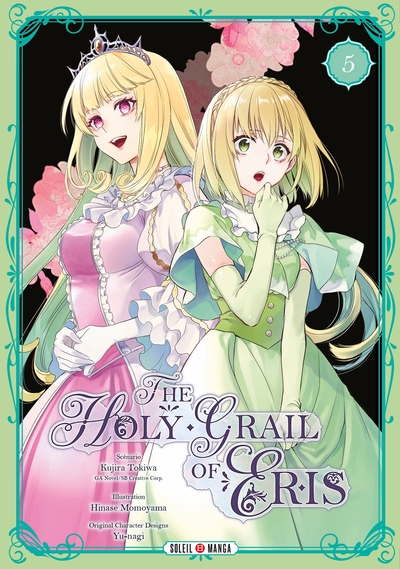 Picture of The Holy Grail of Eris T05