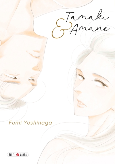 Picture of Tamaki et Amane