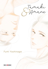 Picture of Tamaki et Amane