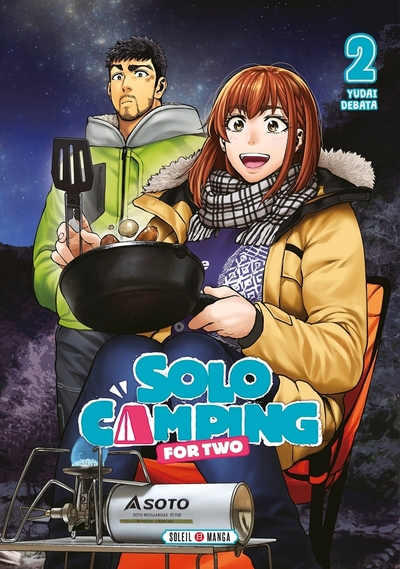 Image de Solo Camping for Two T02