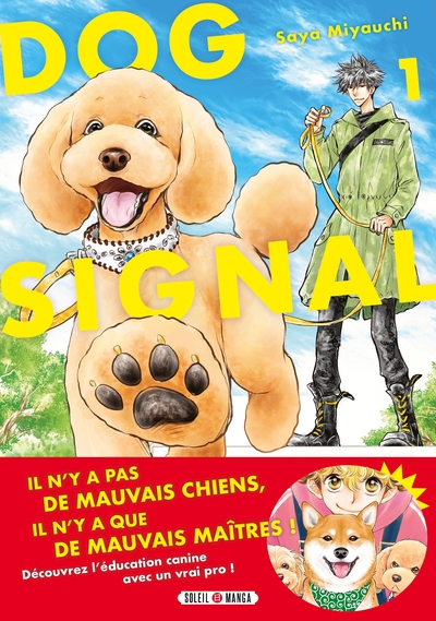 Image de Dog Signal T01