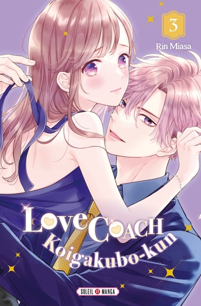 Image de Love Coach Koigakubo-kun T03