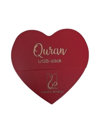 Image de QURAN CLé USB  COEUR NOIR
