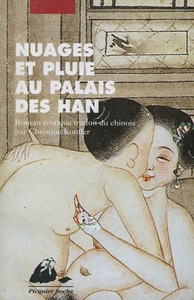 Image de NUAGES ET PLUIE AU PALAIS DES HAN