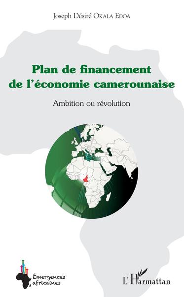 Image de Plan de financement de l'économie camerounaise