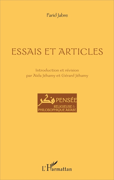 Picture of Essais et articles