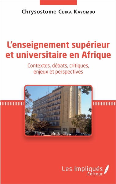 Image de L'enseignement supérieur et universitaire en Afrique