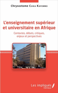 Image de L'enseignement supérieur et universitaire en Afrique