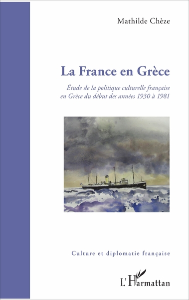 Image de La France en Grèce