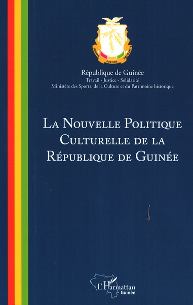 Image de La nouvelle politique culturelle de la République de Guinée