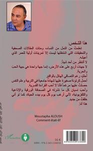 Image de Kayf kan ? - mufradat