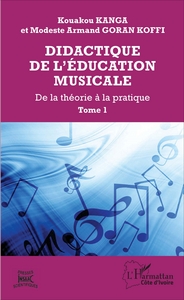 Image de Didactique de l'éducation musicale