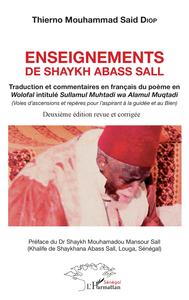Image de Enseignements de Shaykh Abass Sall