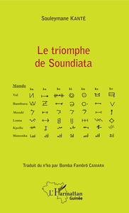 Picture of Le triomphe de Soundiata