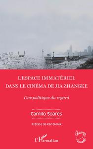 Image de L'espace immatériel dans le cinéma de Jia Zhangke