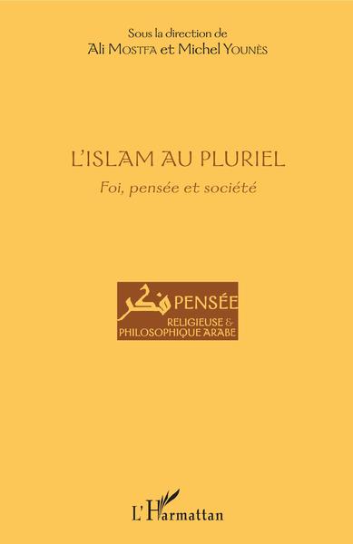 Image de L'islam au pluriel