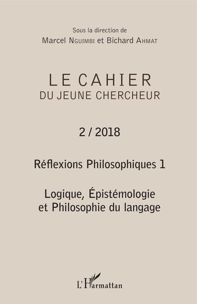 Image de Réflexions philosophiques 1