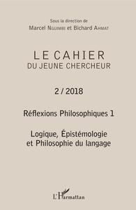Image de Réflexions philosophiques 1