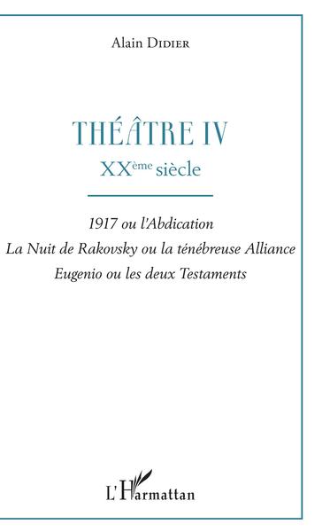Image de Théâtre IV