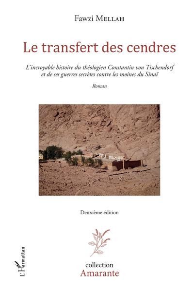 Image de Le transfert des cendres