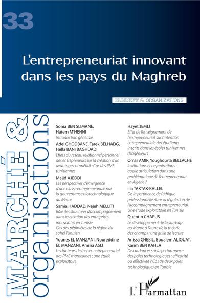 Image de L'entrepreneuriat innovant dans les pays du Maghreb