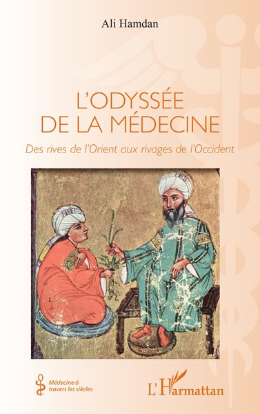 Image de L'odyssée de la médecine
