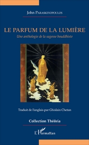 Image de Le parfum de la lumière