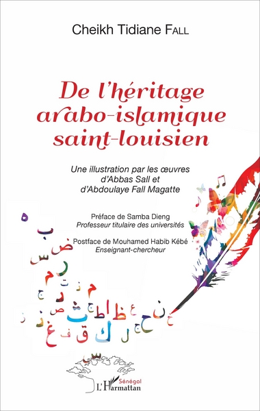 Picture of De l'héritage arabo-islamique saint-louisien